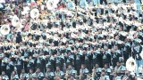 Jackson State – Neck (2013)