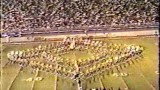 JSU – Halftime 1992 (SU Game)