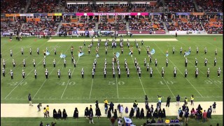 Prairie View – Africa Fanfare 2013