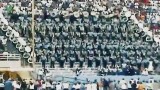 Southern University – Neck vs AAMU 2007
