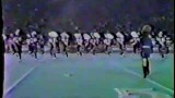 SU – Halftime 1984 (TN State Game)