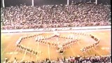 SU – Halftime 1990 (JSU Game)