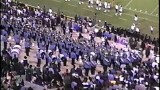 SU  Vs. JSU 1995 (1st Half)