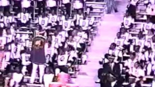 Alabama State First Half 1995