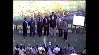 Jackson State Halftime Performance (1999)