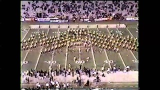 Arkansas Pine Bluff Halftime Performance (1999)