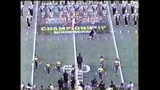 Southern Halftime Performance (1999)