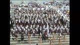 Alabama A&M Call Me (2007)